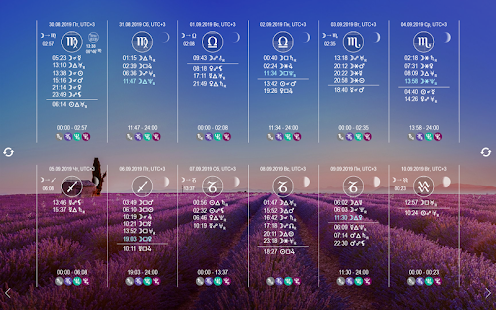 sky-calendar-2019-v-1-0-5