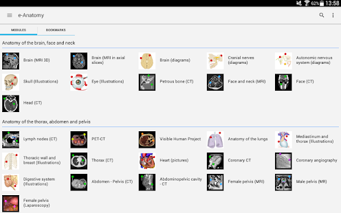 e-anatomy-premium-4-12-6