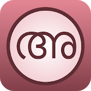 english-malayalam-dictionary-premium-2-21-0