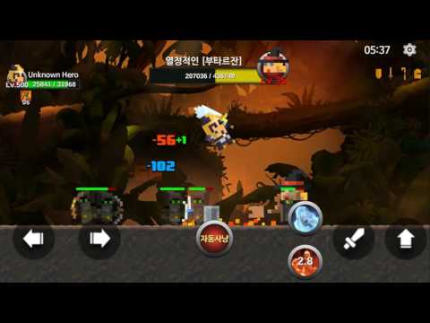 unknown-hero-item-farming-rpg-3-0-236-mod-apk