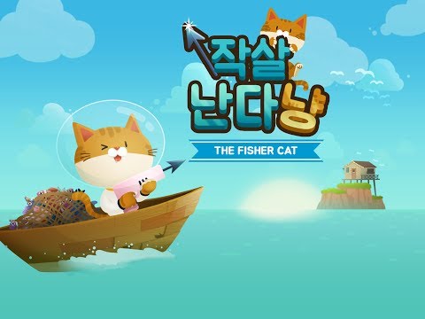 the-fishercat-2-1-1-mod-apk-unlimited-money