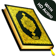 al-quran-karim-audio-translation-1-0-paid