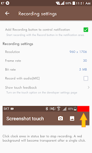 screenshot-touch-pro-1-7-7