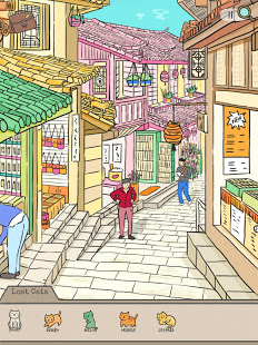 hidden-cats-detective-agency-0-1-5