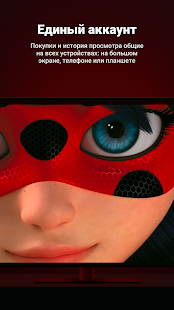 wink-tv-movies-tv-shows-ufc-broadcasts-premium-1-18-2