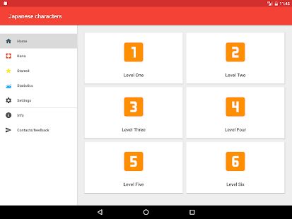 japanese-characters-pro-7-9-1
