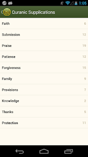 iquran-2-6-6-patched