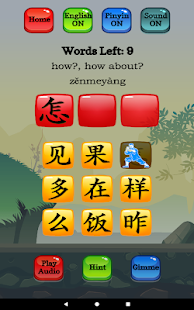 learn-mandarin-hsk-1-hero-v2-0-paid