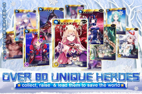 tales-of-erin-4-0-0-mod-apk