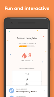 quranic-learn-quran-and-arabic-premium-1-4-10