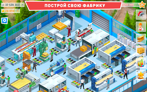 timber-tycoon-1-0-1-mod-money