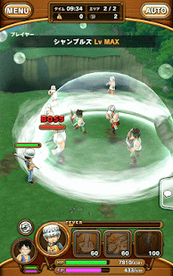 one-piece-thousand-storm-1-25-9-mod-apk-weaken-monster-more