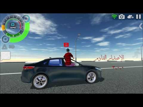 king-of-steering-3-5-53-mod-apk-data-unlocked