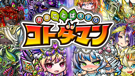 spiritual-warrior-2-5-0-mod-weak-enemy-hp-autobattle