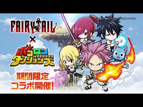 pocoron-dungeons-6-4-1-mod-apk-weak-enemy