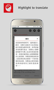 the-economist-gbr-2-8-6-subscribed