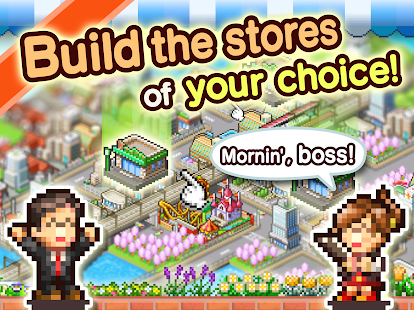 biz-builder-delux-sp-1-0-9-mod-a-lot-of-money