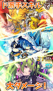 the-last-period-happy-elements-v-2-0-0-mod-apk-weaken-the-enemy