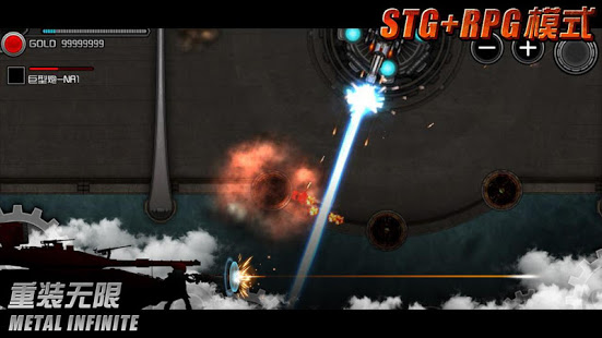 metal-infinite-5-0-55-mod-apk