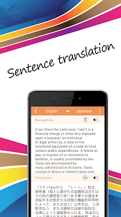 worldictionary-3-3-1-paid