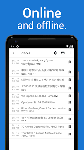 my-location-travel-aid-for-trips-abroad-5-57-adfree