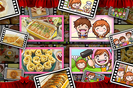 cooking-mama-let-s-cook-1-50-0-mod-apk-unlimited-coins