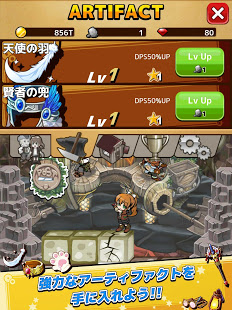 terra-caravan-1-5-7-mod-apk-unlimited-money