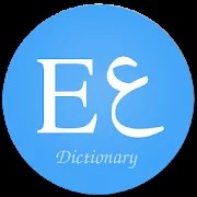 English Arabic Dictionary Premium 3.5.8