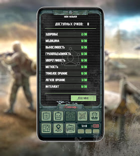 pocket-survivor-2-1-08-mod-money