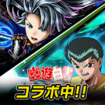 Grand Summoners v3.4.3 Mod APK Weaken The Enemy