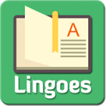 lingoes-dictionary-premium-2-3-2