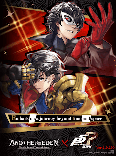 another-eden-2-0-400-mod-pick-up-item-x25