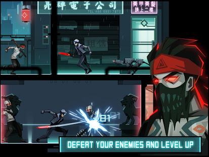 INTO MIRROR 1.0.13 MOD (Unlimited Money)