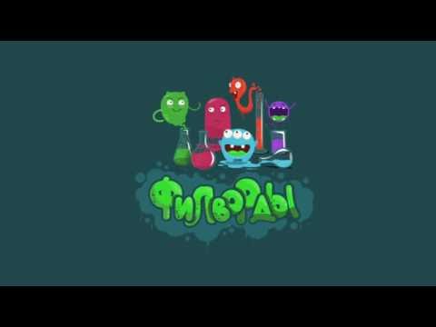 philords-word-search-2-3-3-mod-apk