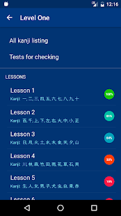 japanese-characters-pro-7-5-0