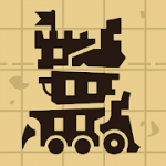 towerlands-strategy-of-tower-defense-1-6-mod-money