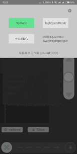 tello-controller-1-0-paid