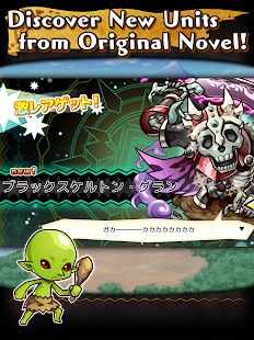 re-monster-6-1-4-mod-god-mode-dmg-def-up-to-10x-speed-up