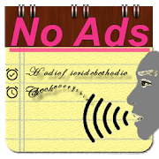 Voice Notes No Ads 3.90 Paid