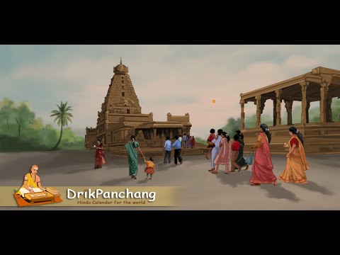 Hindu Calendar 2.1.5 Unlocked