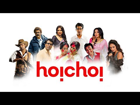 hoichoi-bengali-movies-web-series-music-2-3-19-apk