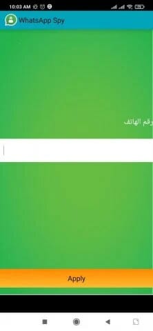 WhatsApp Spy APK2