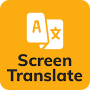 translate-on-screen-premium-1-84